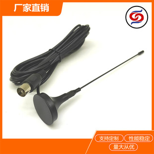 Set-Top Box Antenna Dvb-T2 Digital Tv Antenna Dtma European and American High-Definition Hdtv Suction Cup Antenna Signal Reception
