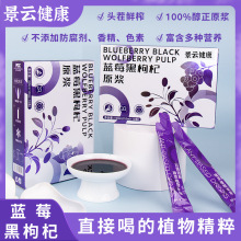 {ݮԭ{_{ݮ֭rrեԭҺSlӹF