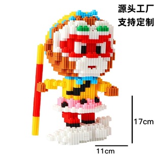 �w���eľ��߼��ݘ��߿�ͨ��Ů�����ǃ�ͯ���wƴ�ӏS�����l����¶