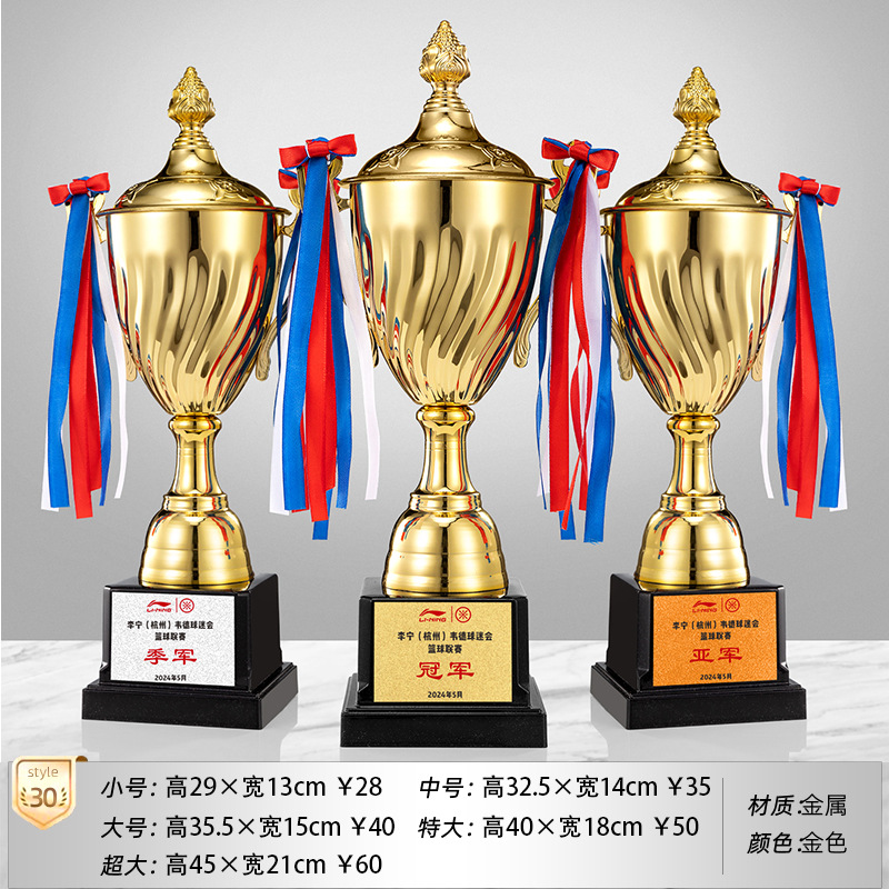 Trofeos de metales Personalizados Deportes Campeones Terceros Premios Oro, Plata y Bronce Medallas de fútbol Baloncesto Honores Personalizados