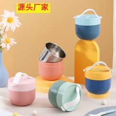 Stainless Steel Inner Liner Breakfast Cup for Microwave Heating, with Lid, Sealed Design & Convenient Handle—Factory Wholesale for Office Workers