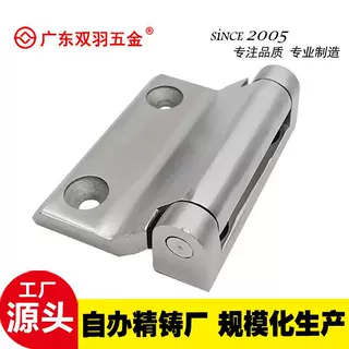 烘箱门锁工业门承重加厚设备大载重旋转平装 不锈钢精铸重型合页