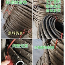 ���b��������Ƥ�ܾ����o�ט�Ƥ늾���|��ܛ��|ܛ�ܘ����׹�