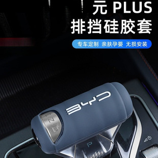 �ȁ���ԪPLUS����b�œ��׷������׃ȷ��֙nλ���o�ױ��o��