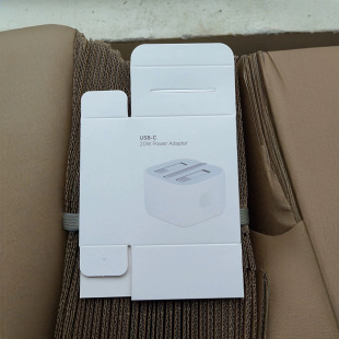 Apple 20W British charger packaging box is suitable for 20W British PD fast charger neutral packaging box