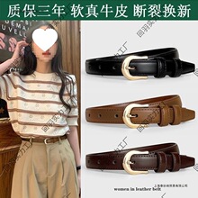 Ů��ٴ�ŮʿƤ��2025ᘿ��b�ţ��ѝ�r���¿��������s�Ͻ�ɰ��]