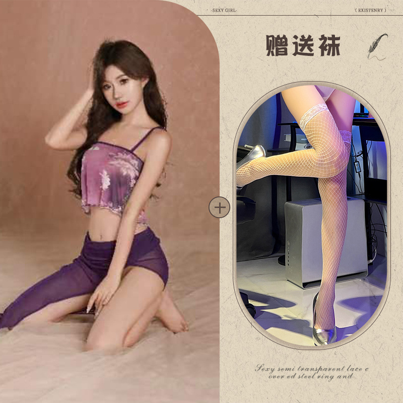 보라색 + 흰색 망사 스타킹