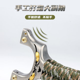 奇策 Монстр из нержавеющей стали с плоскими резинками, металлическая рогатка