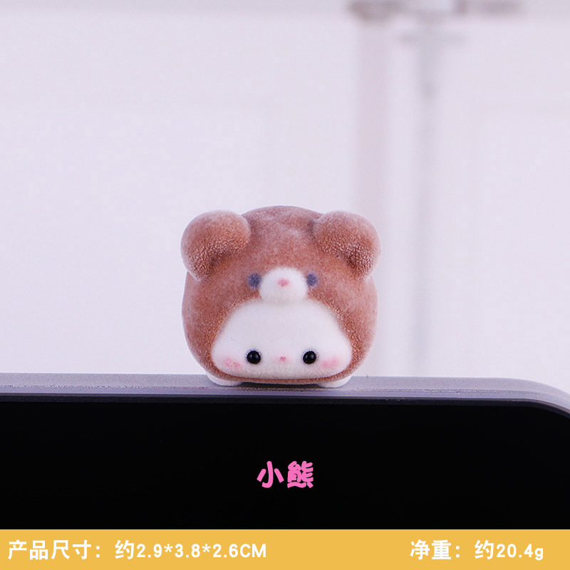 3153F 곰돌이