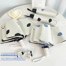 ȫ�Ԅ����Ů�������̫ꖂ�W����������⾀ţ��С�������