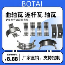 M185�m��ISUZU�ľ4JB1, 4JB1-T�l�әC���S�߿羳���Q��Դ�^�S��