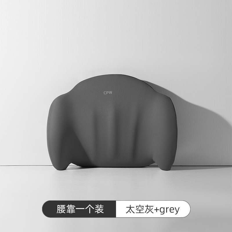 車のヘッドレストの電気マッサージの首の枕のクッションの腰のクッションの車の背もたれの車の運転の腰の神器のヘッドレスト|undefined
