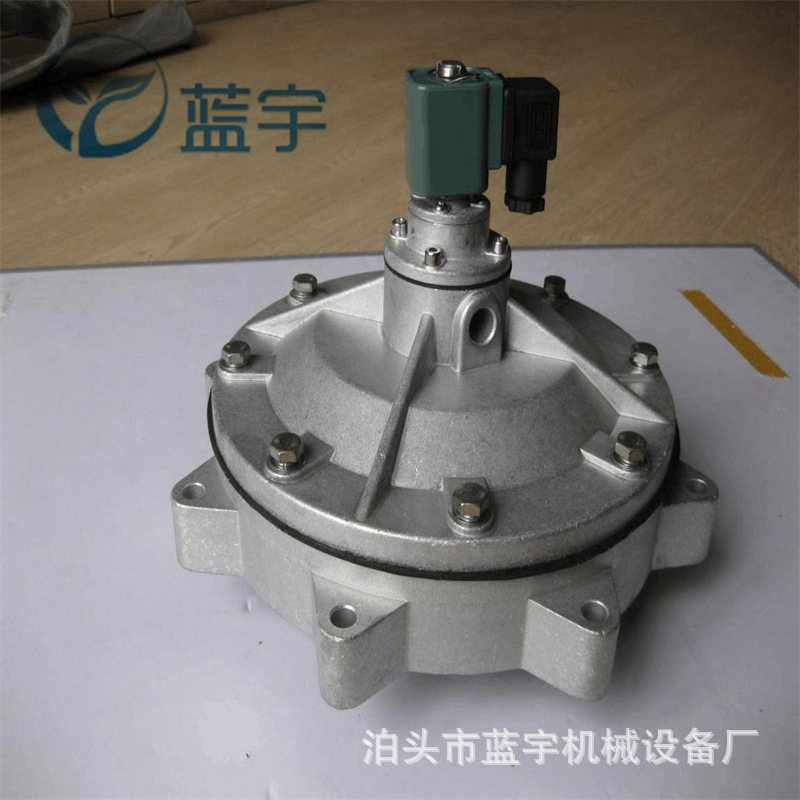 除尘器脉冲电磁阀电磁脉冲阀24v 220vTMF3寸高原型淹没阀隔膜阀