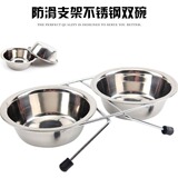 Несоотражающая полоса с нержавеющей сталью.