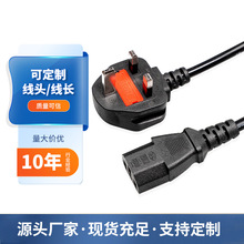 Դ�^�S��ӢҎ����Ʒ��β�Դ������ͨ���Դ��Ӣ�˲��^�B�Ӿ�