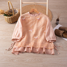 607时尚洋气刺绣花朵柔软欧根纱衬衫女髙端浅粉色假两件上衣夏季