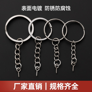 �ֹ�����耳�����耳�Ȧ����������r��耳׿�diy�Ʒ朗l���l