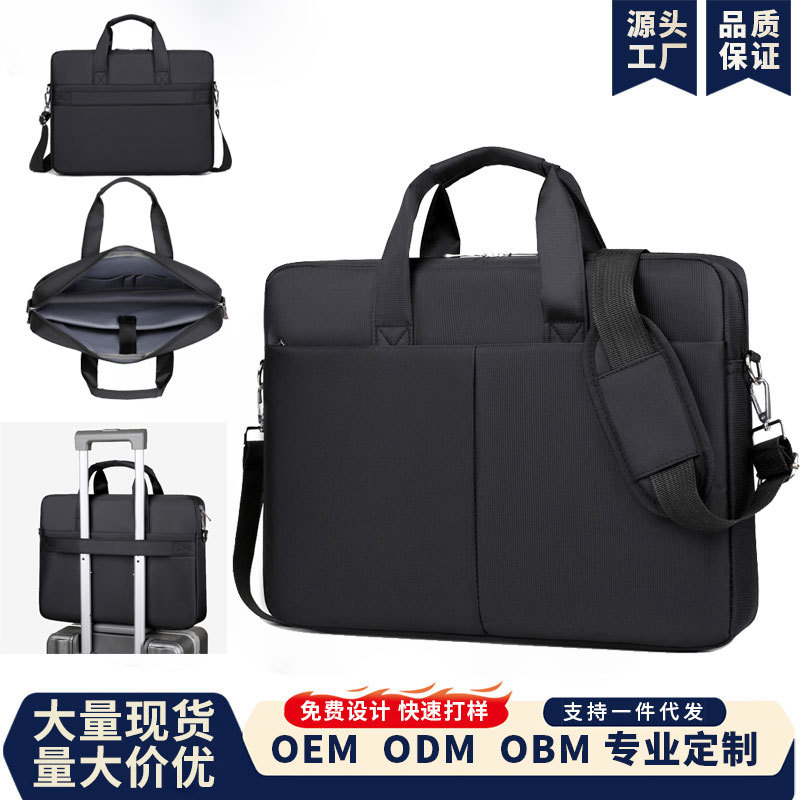 Bolso de computadora portátil nuevo estilo simple de color sólido colgar varilla de tracción maletín de viaje anti-dropper mochila de hombro resistente al desgaste