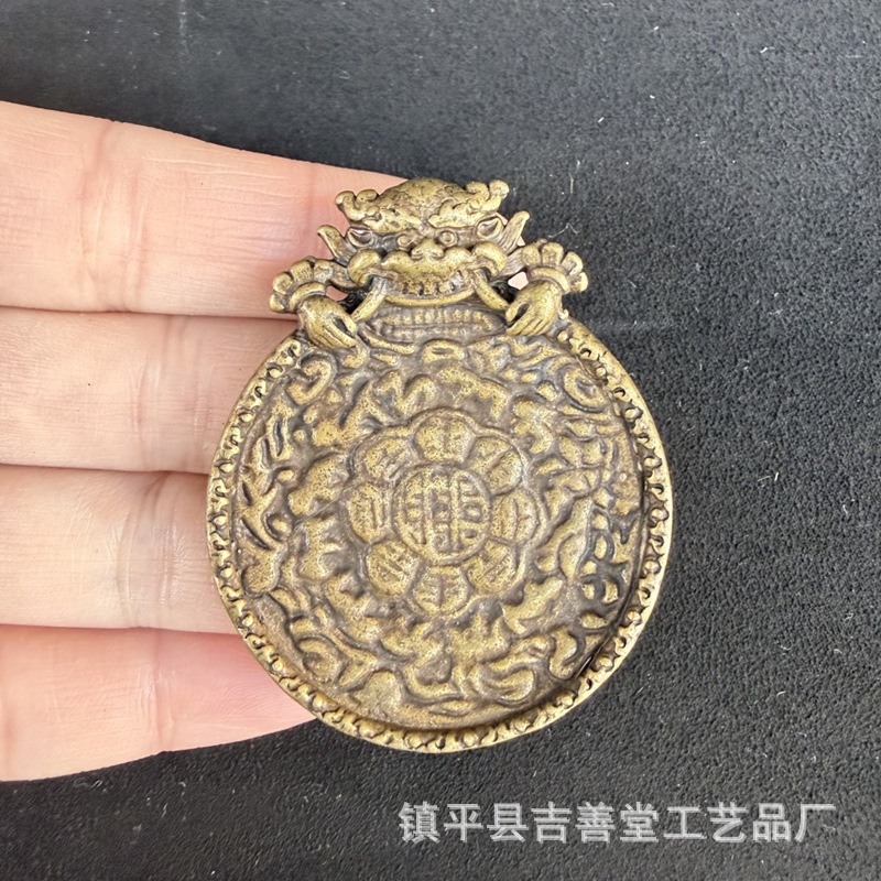 藏式黄铜九宫牌十二生肖八卦牌吊坠复古民族风工艺品文玩铜牌吊坠