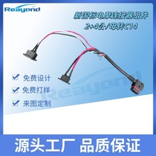 �Ħ�B�����M��2+4��ĸ�^�DƷ�ֹ�һ�ֶ��D�Ӿ����B�Ӿ����^