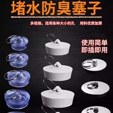 ԡ����ˮ����ˮ��©���¿���ϴ�³��ϰѳ�ϴ����©ˮ����ˮ�����^