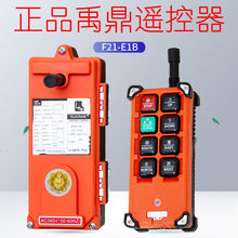 �������I�o���b����F21-E1B���ؙC��܇늄Ӻ��J��܇CD��܇�b����