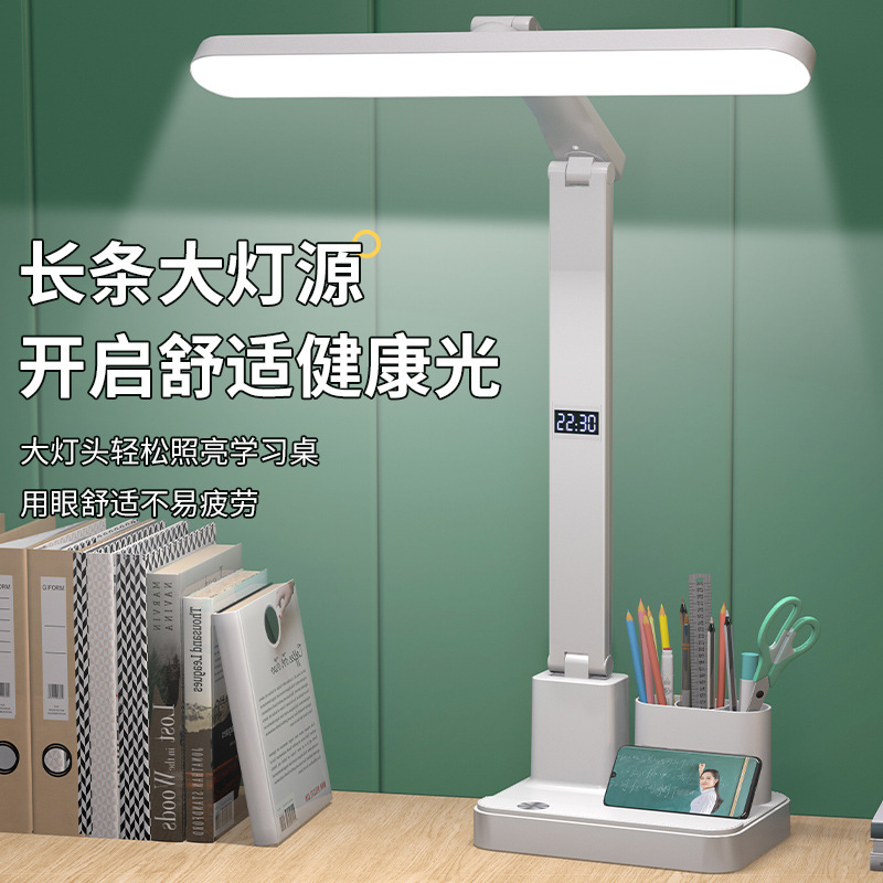 目の時計の電気スタンドの学生はledを勉強します。|undefined