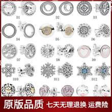 ˼S925yѩ~ݐϵЈAζᔕrК|h