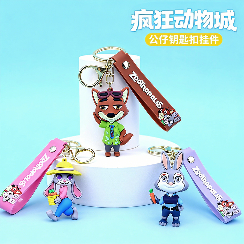 厂家批发疯狂动物钥匙扣PVC滴胶材质朱迪书包挂件DIY钥匙链小礼品