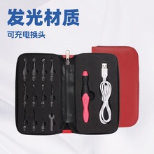 11合1LED带灯钩针Crochet hook毛线针发光钩针DIY手工编织钩针套