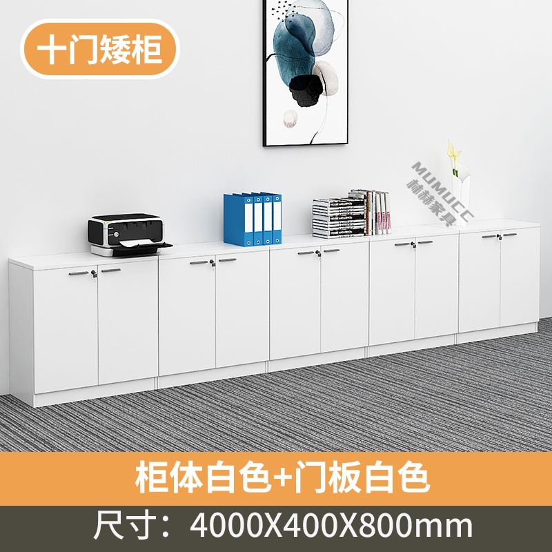 10-door cabinet (all warm white)