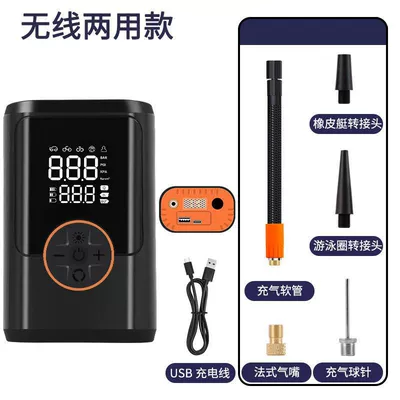 Hava nasosu: Portable Smart Wireless Digital Display - a7-wireless-dual-use-type-c-charging-power-bank-function