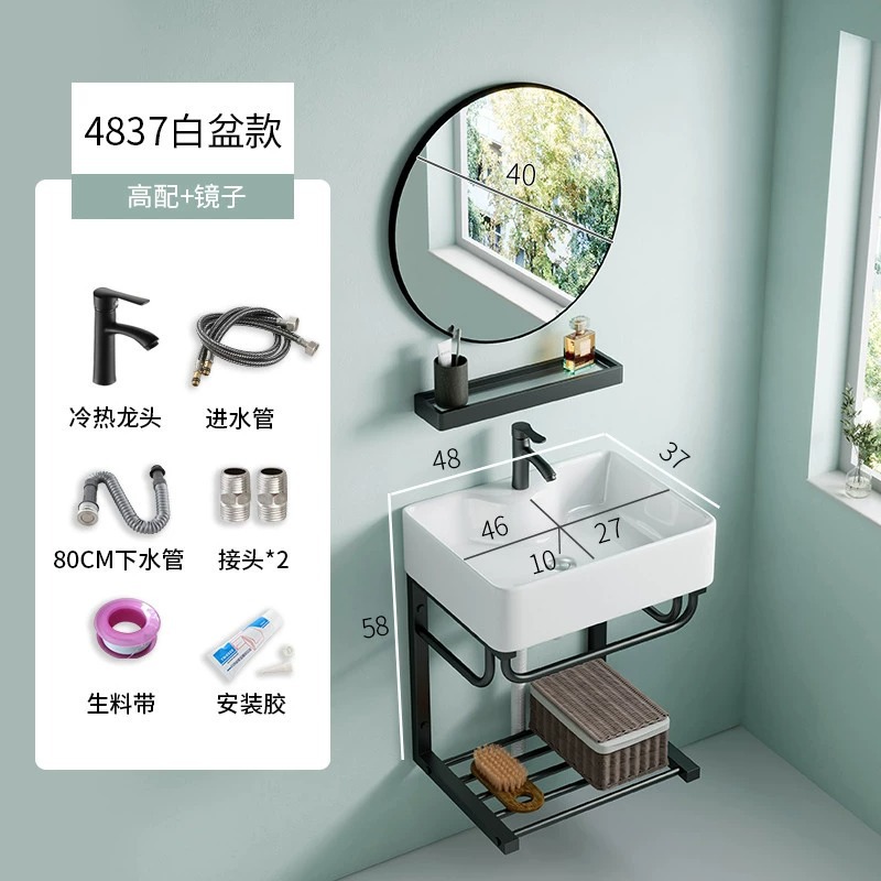 4837 cuenca blanca + espejo redondo