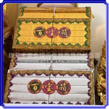 �ٌ�����ϰ� �ٌ������곱�����������ϰ� �ۼ�����һ������õ�