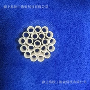 Aluminum Oxide High Frequency Porcelain Threading Electric Heating Insulation Ceramic Tube Heat Insulation and High Temperature Resistant Ceramic Electric Heating Wire Threading Ceramic Sleeve