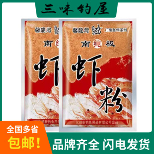 ���B���D��ܰ���� �����ϘO���r�� ��~�D�����ӄ� 60g/��