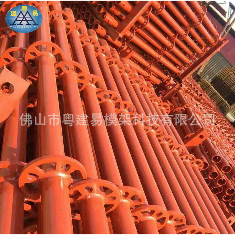 佛山脚手架厂家 盘扣式脚手架供应商 48脚手架 盘扣式脚手架厂家