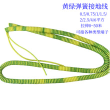 �S�G�ӵ؏��ɾ� 0.75 1.5 2.5 4ƽ�����PU������ 10�׷��o늾���