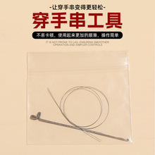 ���ִ�����С̖�Y������ �h������ֹ�diy��朴��������������l