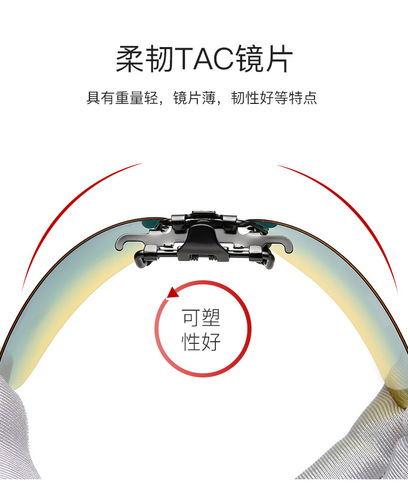 Myopia day and night polarized sunglasses night vision sunglasses clip-on men and women driving and fishing clip-on type