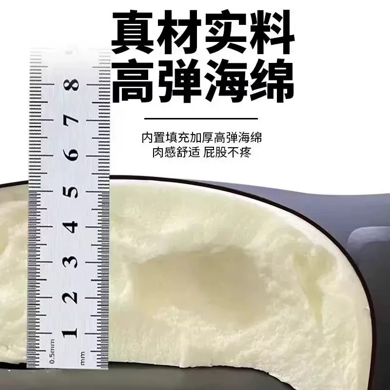 Bicycle seat cushion to prevent butt pain, ultra-soft, enlarged and widened, suitable for mountain bikes, road bikes, and children's bikes, universal modification accessory