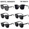 Sunglasses, advanced sun protection cream, glasses, new collection, internet celebrity, UF-protection, high-quality style