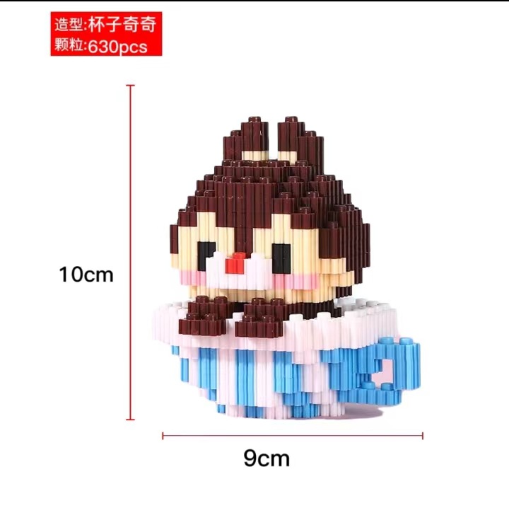 6095 컬러박스 포장 만화 핫모델 [컵치치]