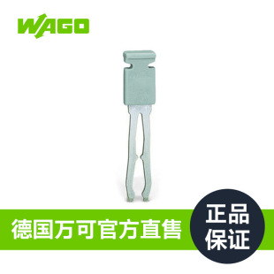 ��Ʒ��WAGO�f�ɹٷ�ֱ�۹��Sֱ�N��ֱ�������̖281-421