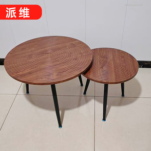Annual Rings Sofa Side Table Modern Nordic Style Simple Coffee Table Household Living Room Small Apartment Sofa Side Table Small Table
