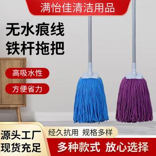 �oˮ���ϰѼ��ó����w�S���K�ղ��F�U䓗U��ˮ��ʽ�ɝ�����ϰ�