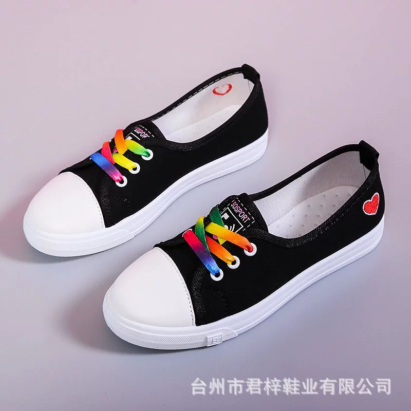 Rainbow white shoes, fashionable footwear, cloth sneakers, 2021 collection, wholesale