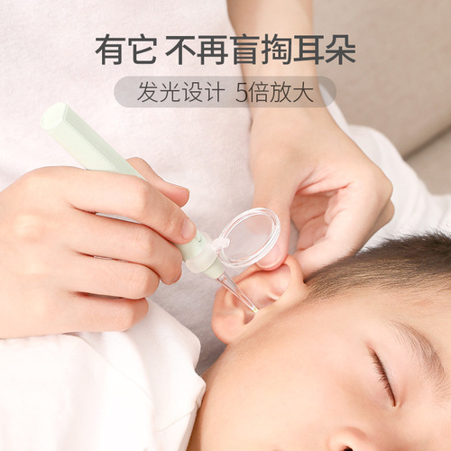 FaSoLa's ear-picking artifact, children's ear-picking spoon, baby's ear-picking spoon with light, visible and luminous ear-picking spoon