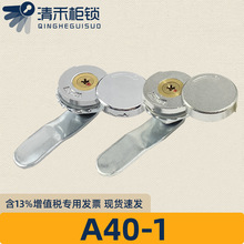 A40-1ʮ���~о�D���i�_�P���i���I�FƤ���i��ˮ�w�i늙����i�Cе