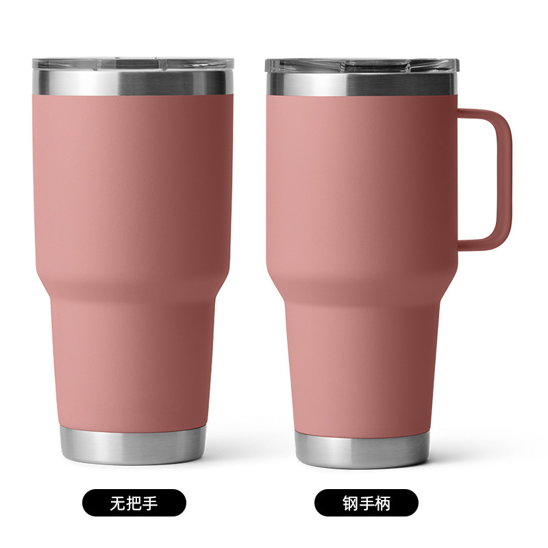 跨境30oz不锈钢汽车杯手柄便携高颜值冰霸杯不锈钢保温杯定制logo|undefined